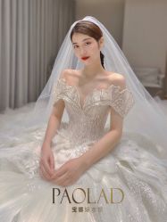 -南京宝娜嫁衣婚纱礼服馆(中央路店)