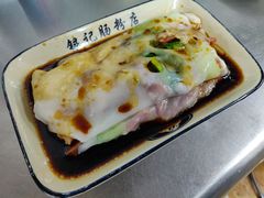 -银记肠粉店(北京路店)