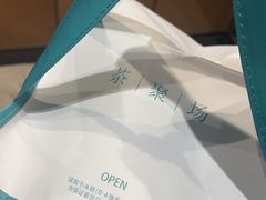 -théATRE 茶聚场(王府中環店)