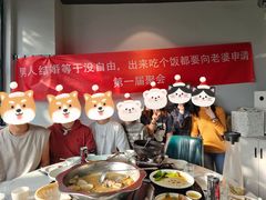 -任兴记(定西路店)