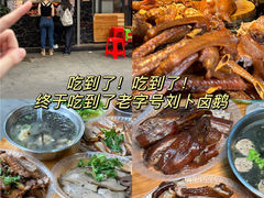 -潮州古城