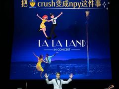 -交通银行前滩31演艺中心