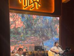 -悦界酒吧(后海店)