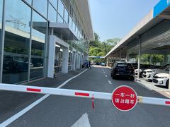 -重庆宝渝宝马