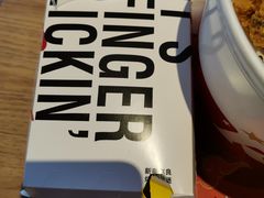 -肯德基(下沙和达城店)