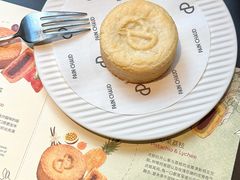 -PAIN CHAUD 百丘(尚嘉中心店)