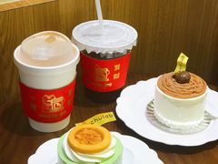 -chuchulab日式短蛋糕(粤海天地店)
