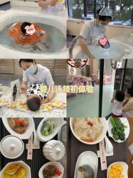 -宝生月子中心·独栋独院式(南山店)