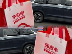 -净香园熟肉(北坦总店)