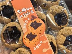 -7fresh七鲜(大族广场店)