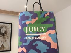 -Juicy Bakery(大学路店)