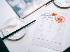 -新旺茶餐厅·早餐·夜宵(仙霞店)