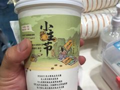 -茶颜悦色(登高路上店)