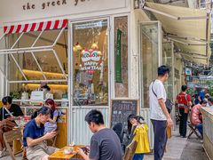 -绿小院(荔湾店)