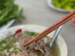 -Pho Hoa Pasteur