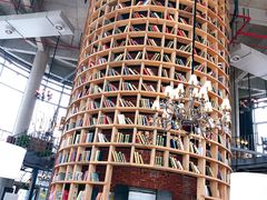 -漫咖啡(中纺国际店)