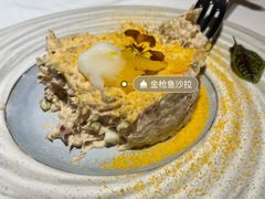 -俄士厨房(时代天街店)