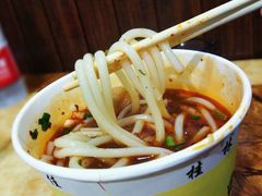 -覃肥叔桂林米粉(粮道街店)