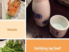 松子日本料理(亮马桥店)-松子料理(亮马桥店)