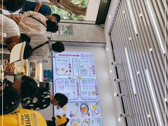 -豆香园(龙翔店)