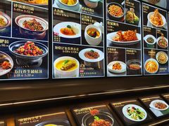 -香融府·烤鸭·家常菜(马家堡路店)