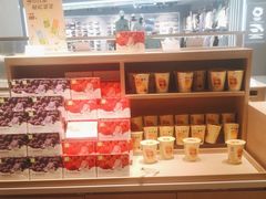 -奈雪的茶(中华广场店)