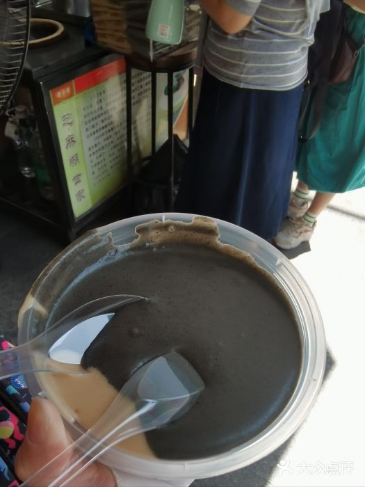 芝麻糊世家(西华店)图片