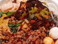 -水平有限广西米粉·广西风味集(五道口店)