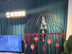 -棂笼·深度沉浸密室(武汉旗舰店)