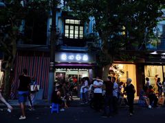 -蘭心餐厅(进贤路店)