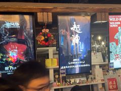-暴风岛沉浸式体验馆(百联世纪店)