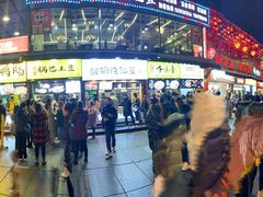 -八一好吃街·高品美食广场