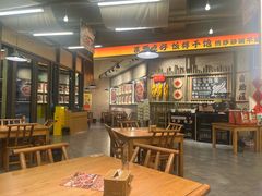 -付掌柜在成都·热炒砂锅集(金禾店)