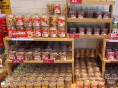-味多美蛋糕(西安门店)