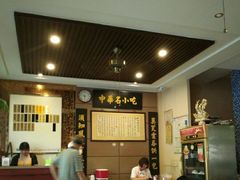 -绿杨馄饨店(上塘街店)