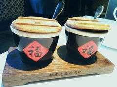 -真爱中国餐馆·年华店(朱雀大街店)