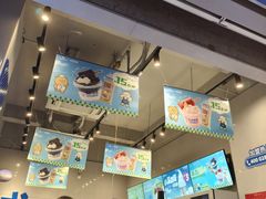 -溪边姑娘·拉丝酸奶水果捞(春熙路店)