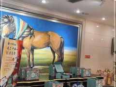 -巴音浩日娲·蒙餐(双林东路店)