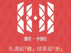 -普拉达游泳健身(水湾1979店)