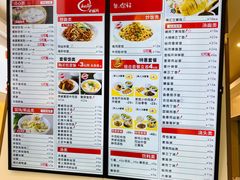-老盛兴汤包馆(华灵店)