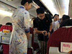 -海南海航航空信息系统公司
