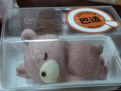 -沁园(加州财信店)