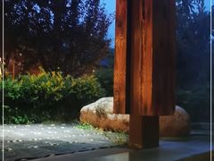 -太白山御龙湾温泉