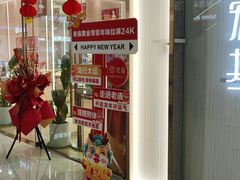 -万达广场(济南高新店)