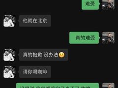 -包妃娘娘奢侈品工作室(海云轩公寓店)