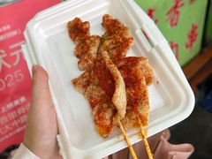 -豪香里脊肉串(大中路店)