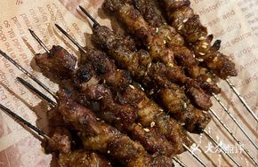 Original Flavor Lamb