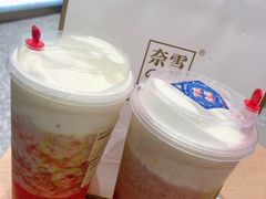 -奈雪的茶(湖滨银泰in77C区PRO店)