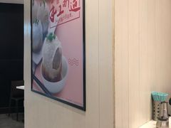 -小杨生煎(龙之梦购物中心店)