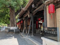 -胡氏古民居建筑